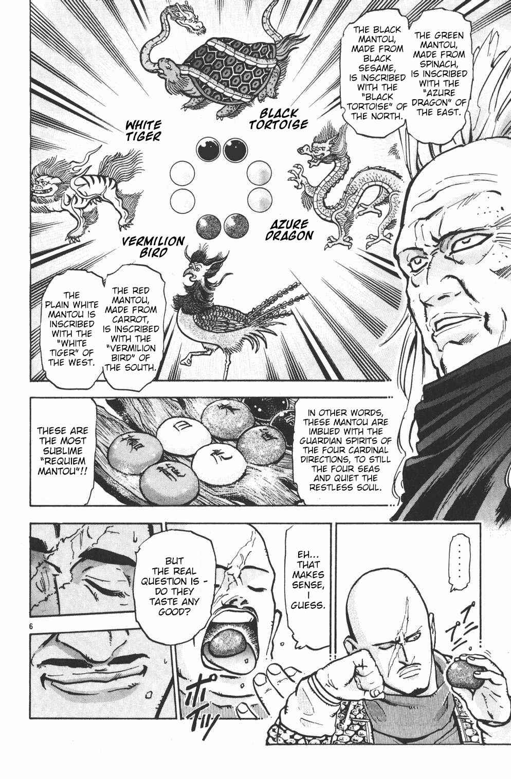 Page 5 Chapter 36 Shin Cooking Master Boy!