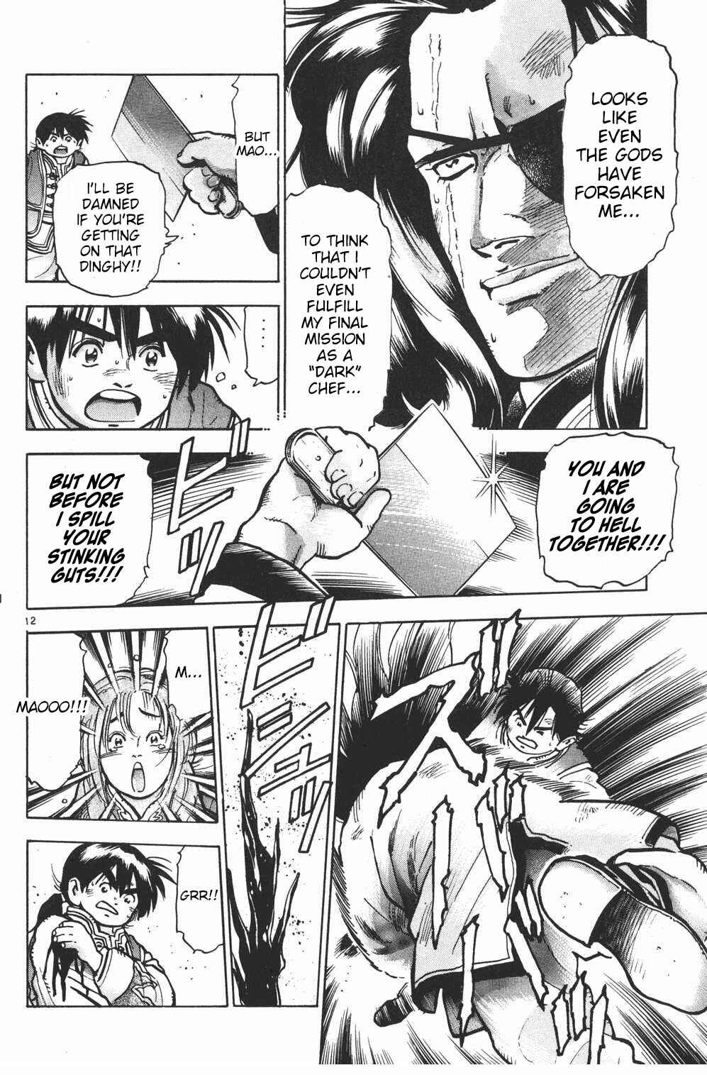 Page 11 Chapter 50 Shin Cooking Master Boy!