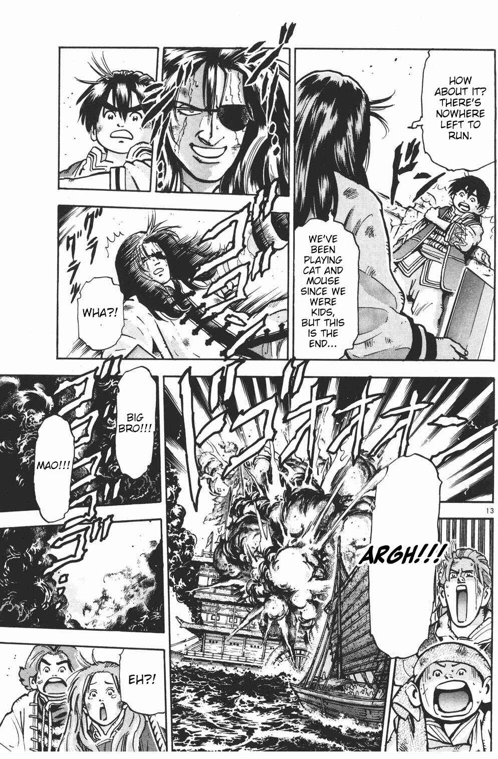 Page 12 Chapter 50 Shin Cooking Master Boy!