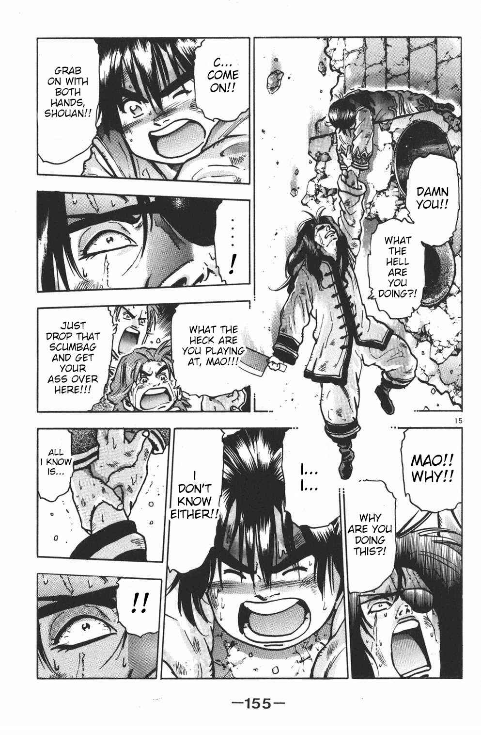 Page 14 Chapter 50 Shin Cooking Master Boy!