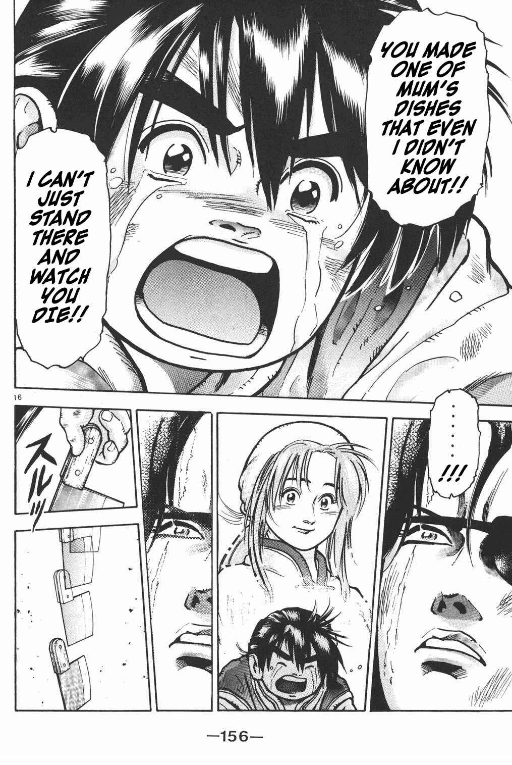 Page 15 Chapter 50 Shin Cooking Master Boy!