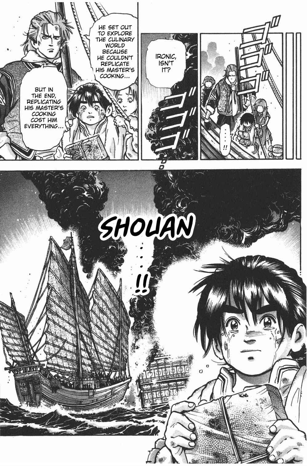 Page 18 Chapter 50 Shin Cooking Master Boy!