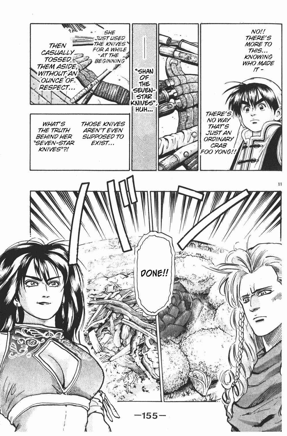 Page 11 Chapter 41 Shin Cooking Master Boy!