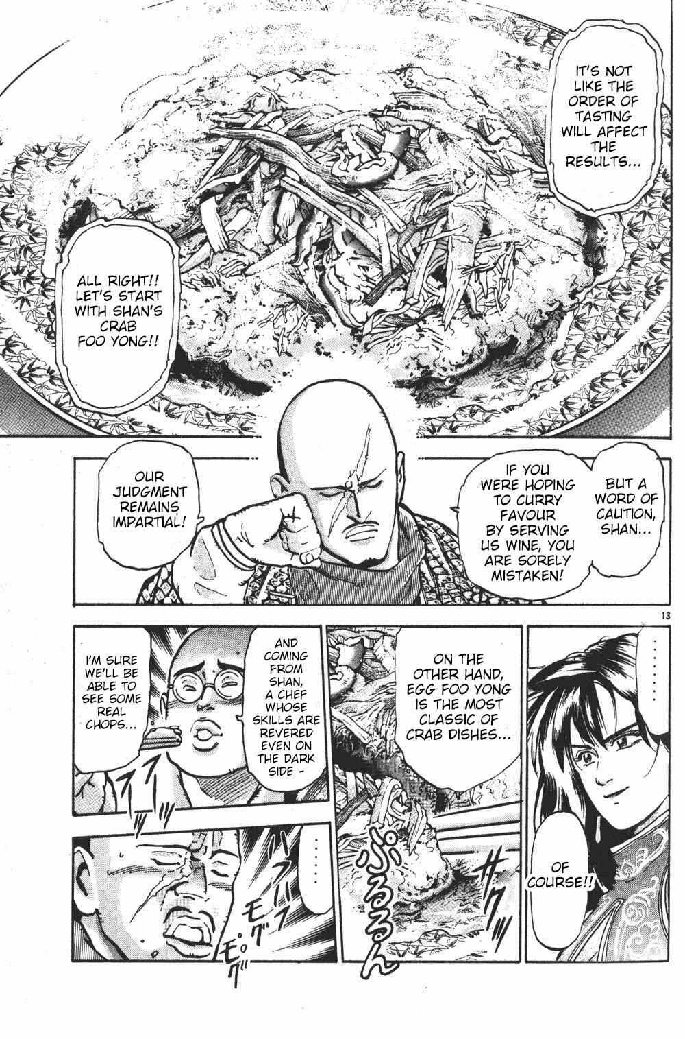 Page 13 Chapter 41 Shin Cooking Master Boy!