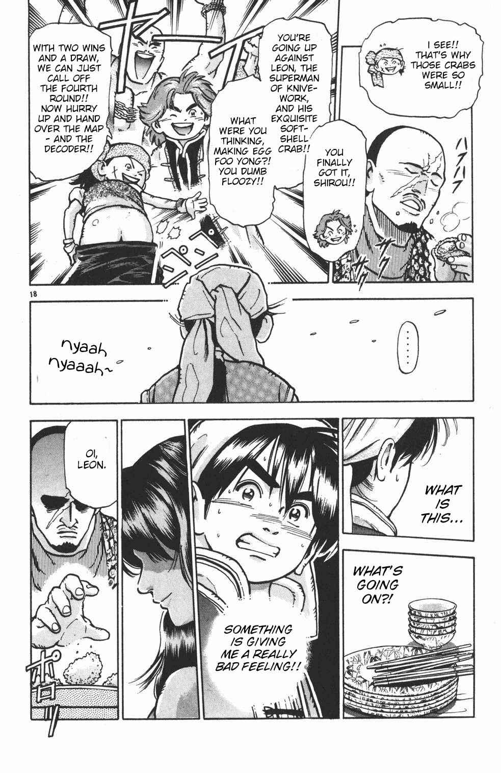 Page 18 Chapter 41 Shin Cooking Master Boy!