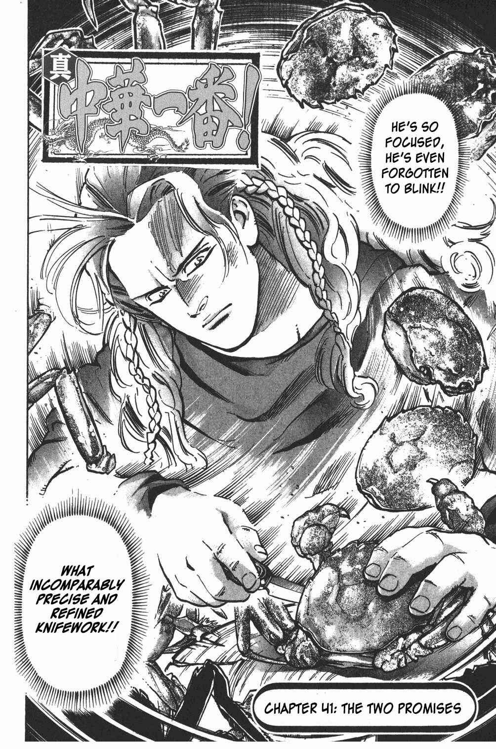 Page 2 Chapter 41 Shin Cooking Master Boy!
