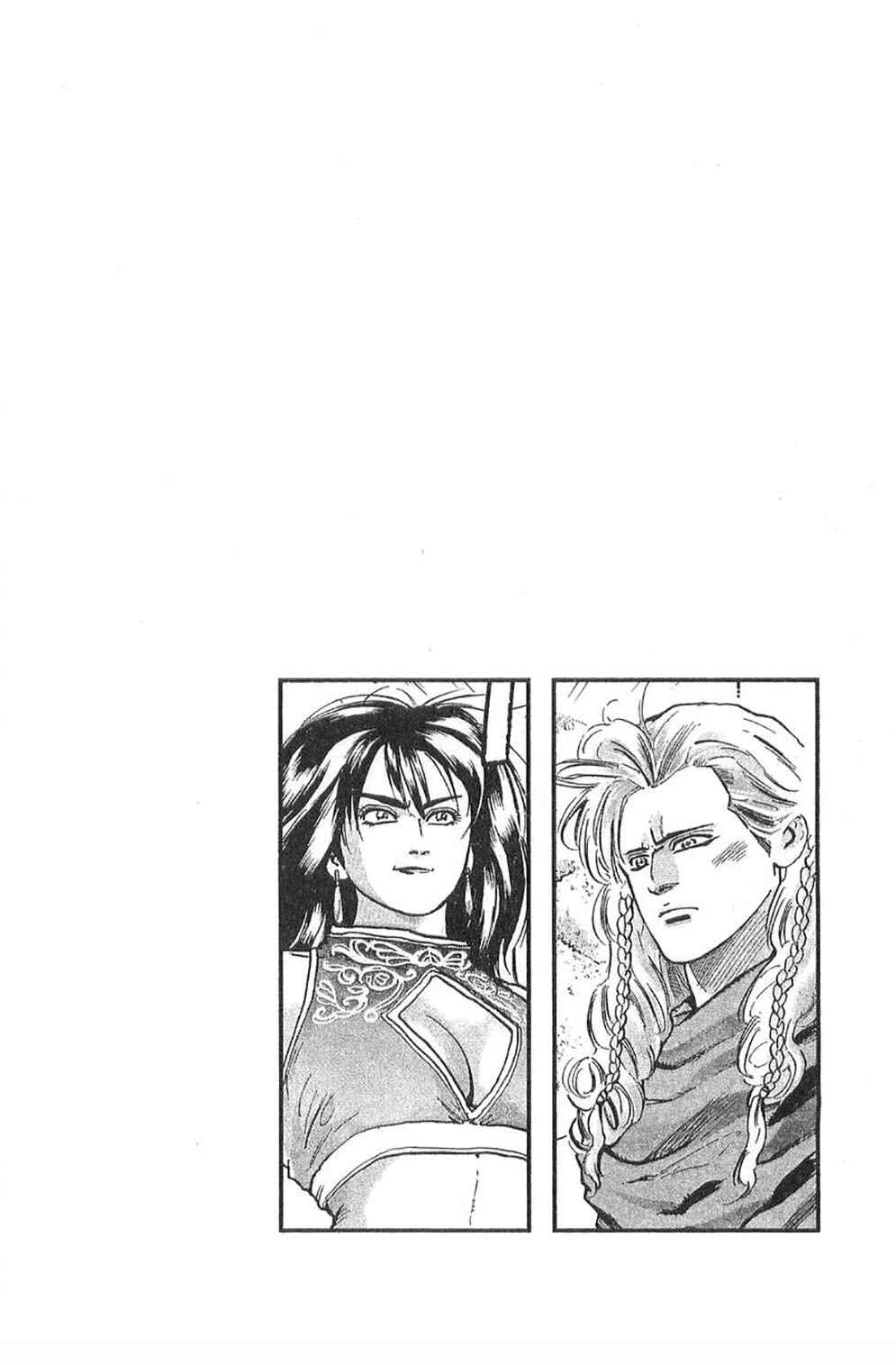 Page 20 Chapter 41 Shin Cooking Master Boy!