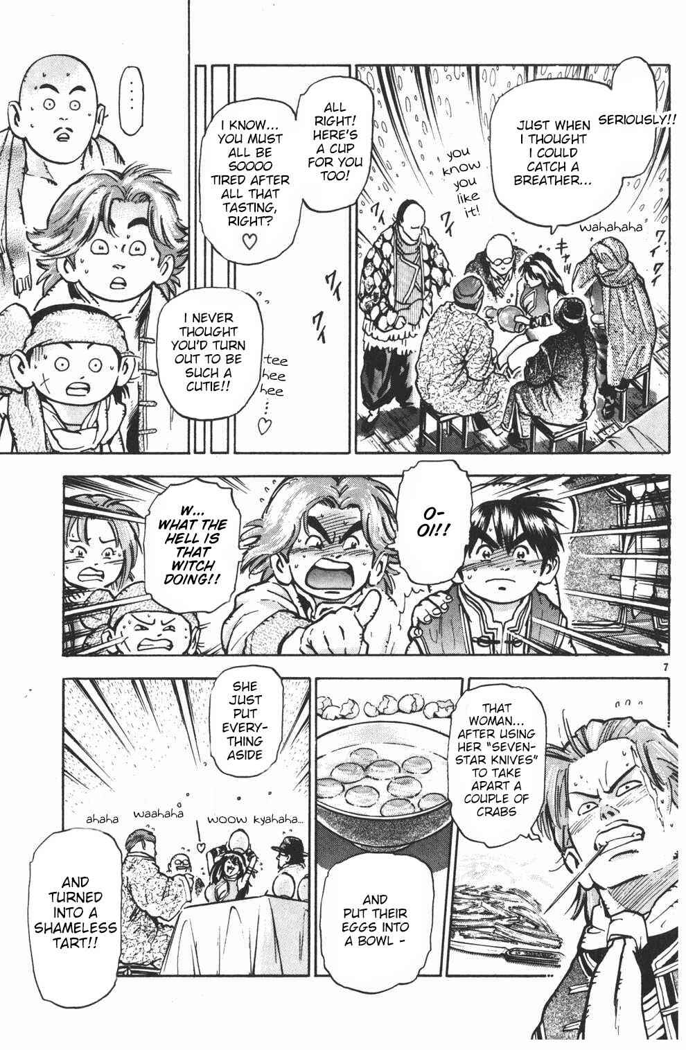 Page 7 Chapter 41 Shin Cooking Master Boy!