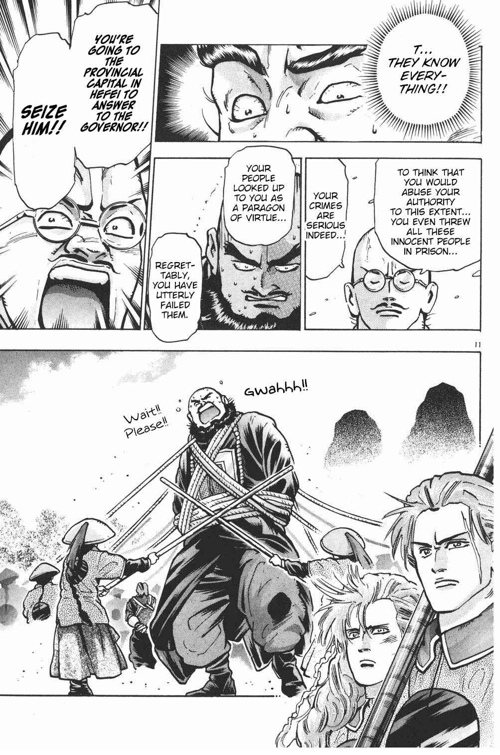 Page 11 Chapter 55 Shin Cooking Master Boy!