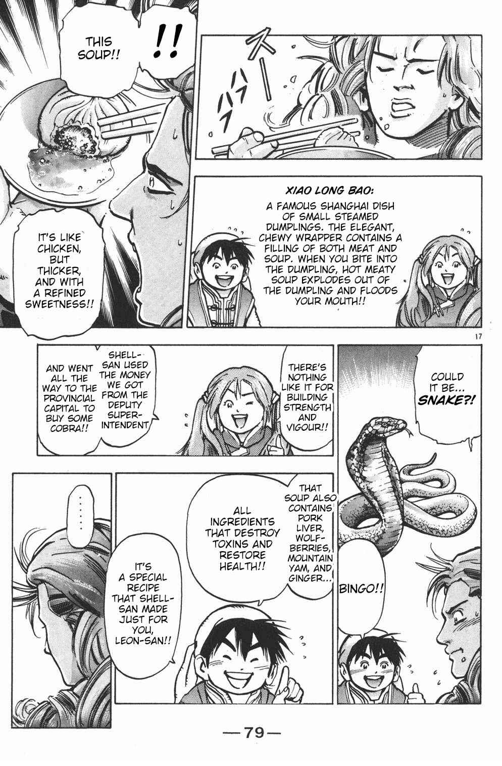 Page 17 Chapter 55 Shin Cooking Master Boy!