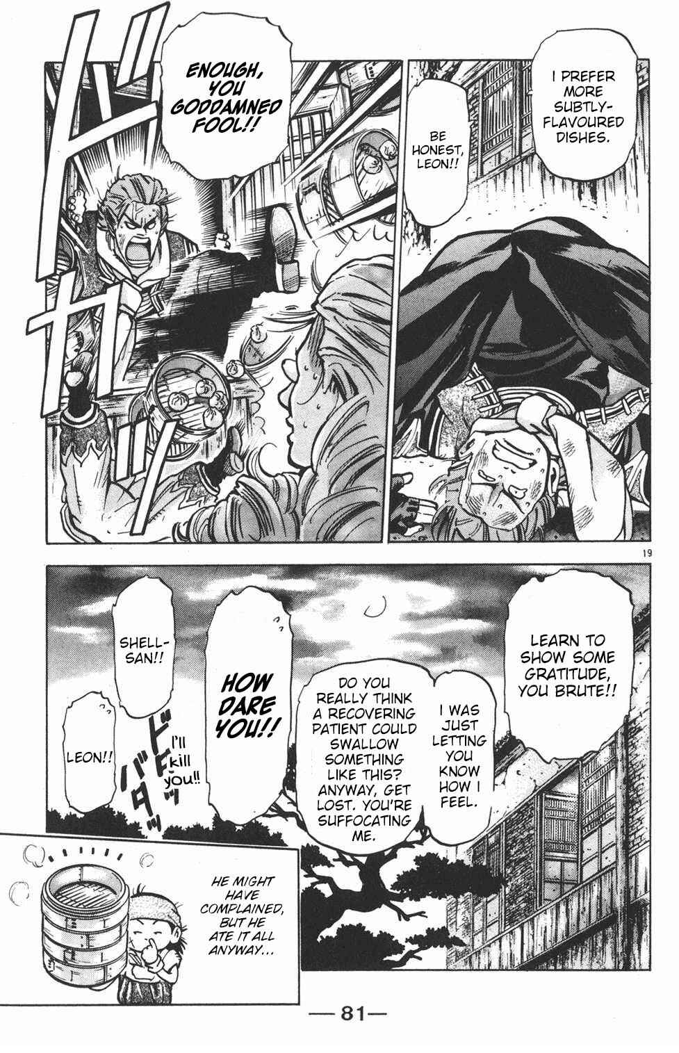 Page 19 Chapter 55 Shin Cooking Master Boy!