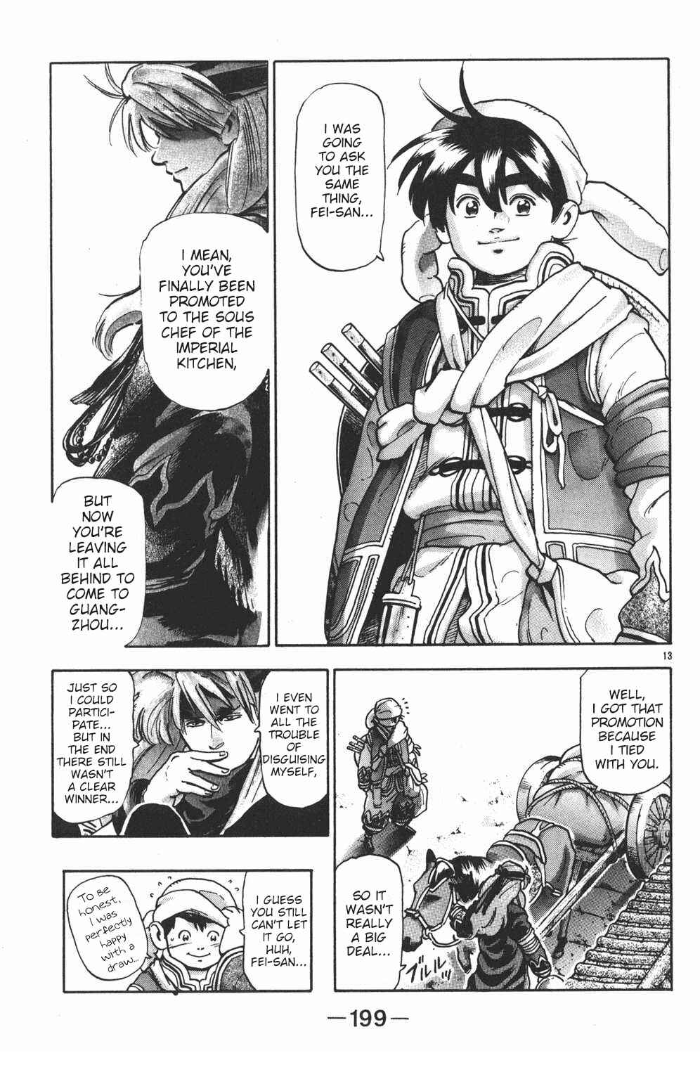 Page 11 Chapter 107 Shin Cooking Master Boy!