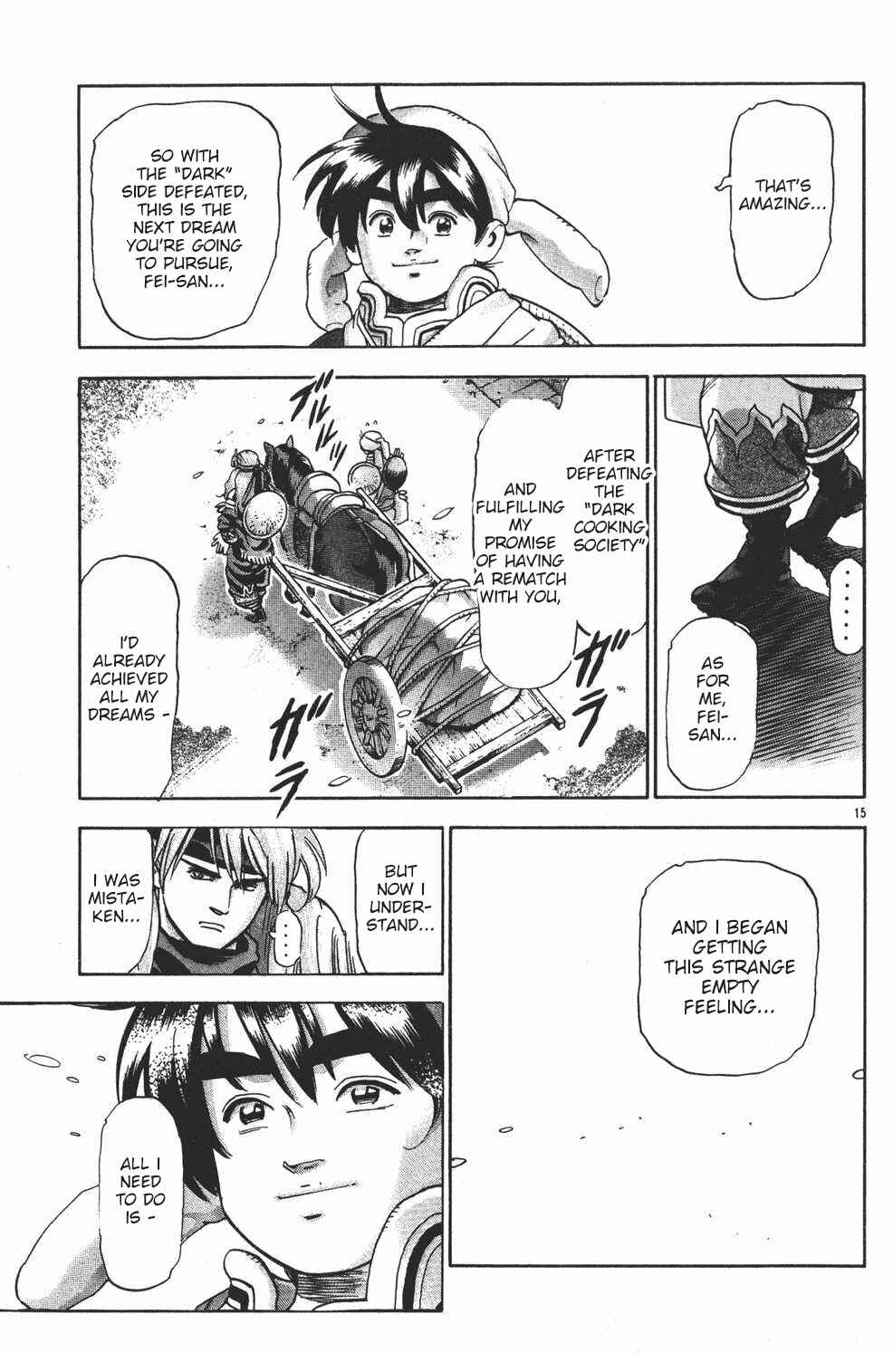 Page 13 Chapter 107 Shin Cooking Master Boy!