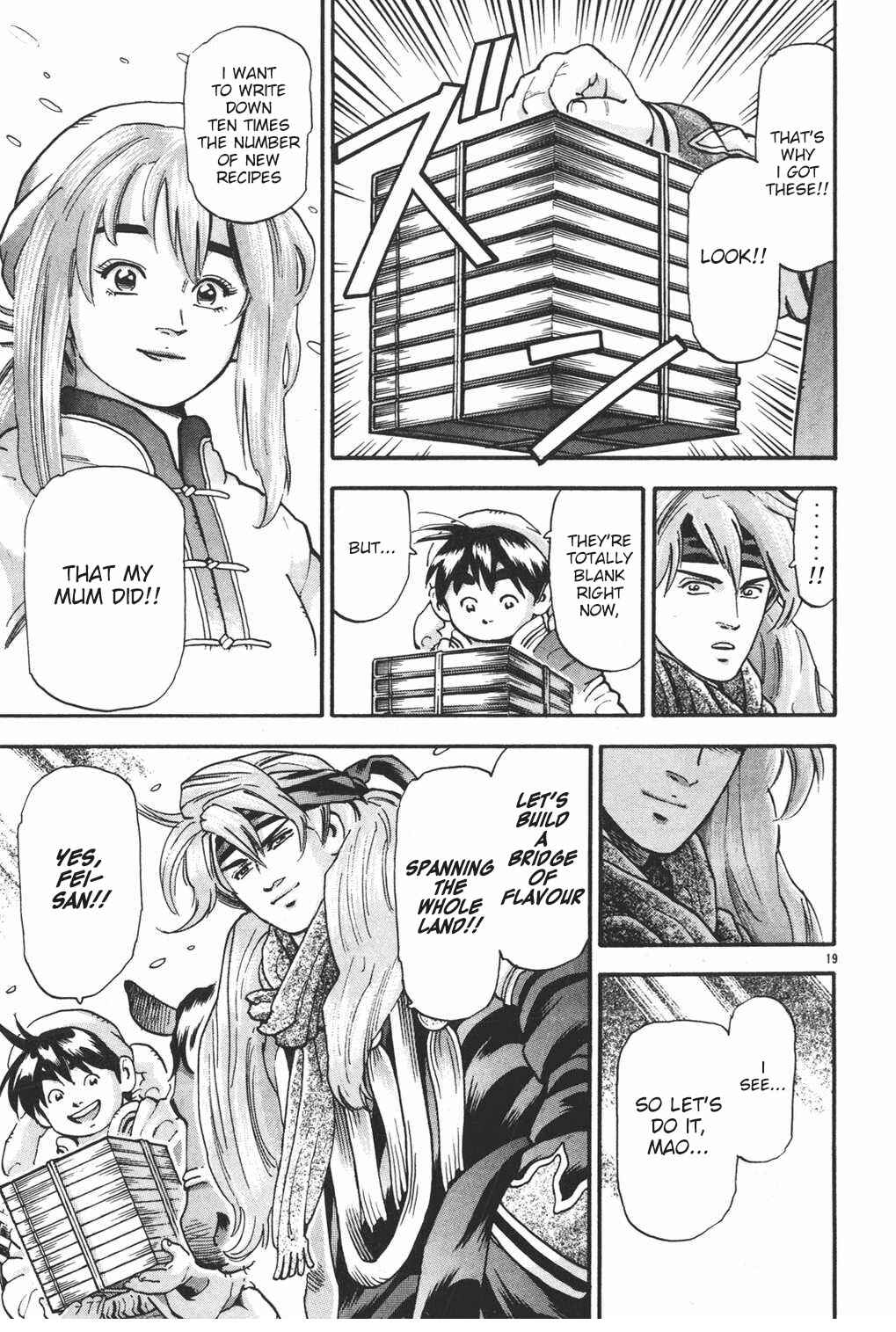 Page 16 Chapter 107 Shin Cooking Master Boy!