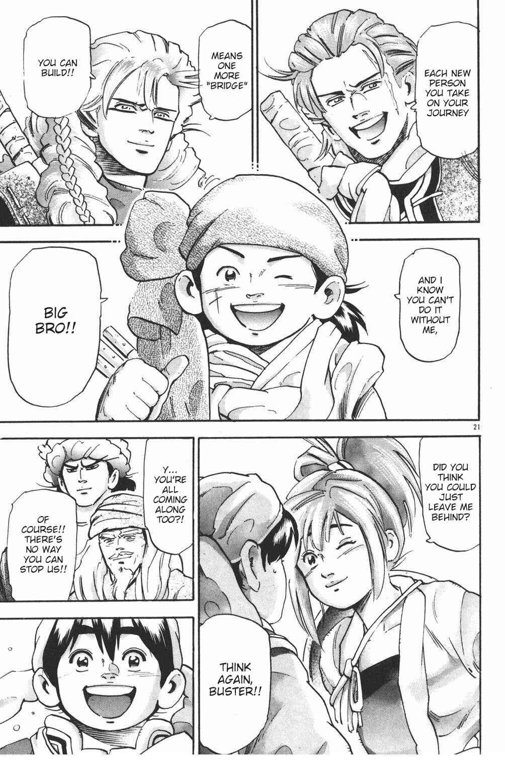 Page 18 Chapter 107 Shin Cooking Master Boy!