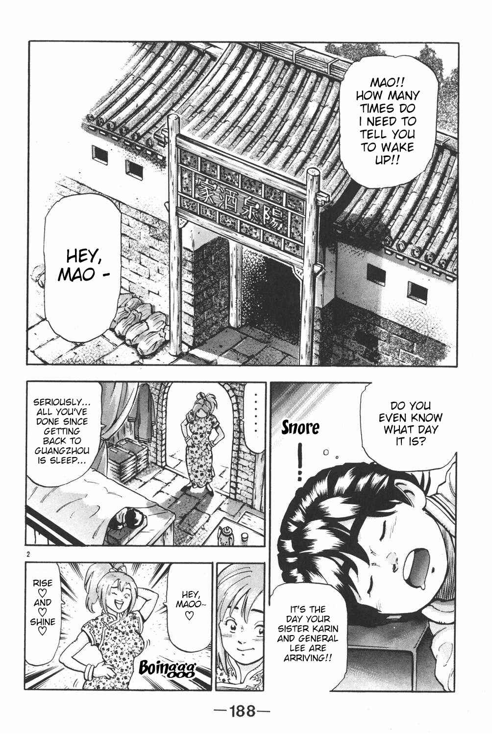 Page 2 Chapter 107 Shin Cooking Master Boy!