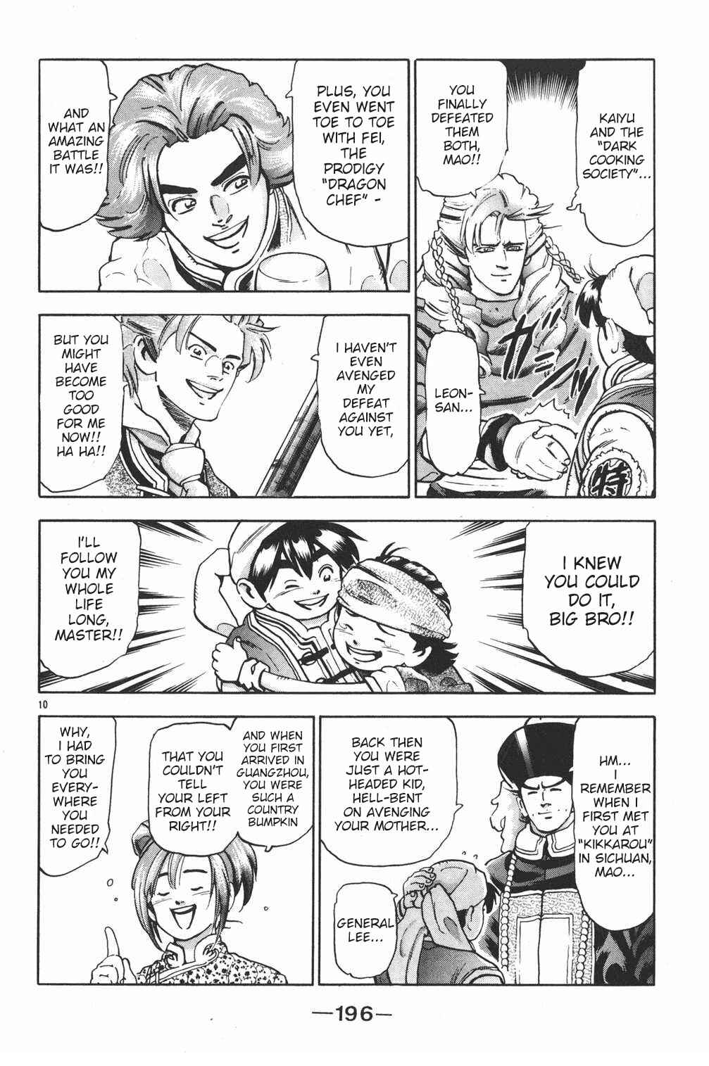 Page 8 Chapter 107 Shin Cooking Master Boy!