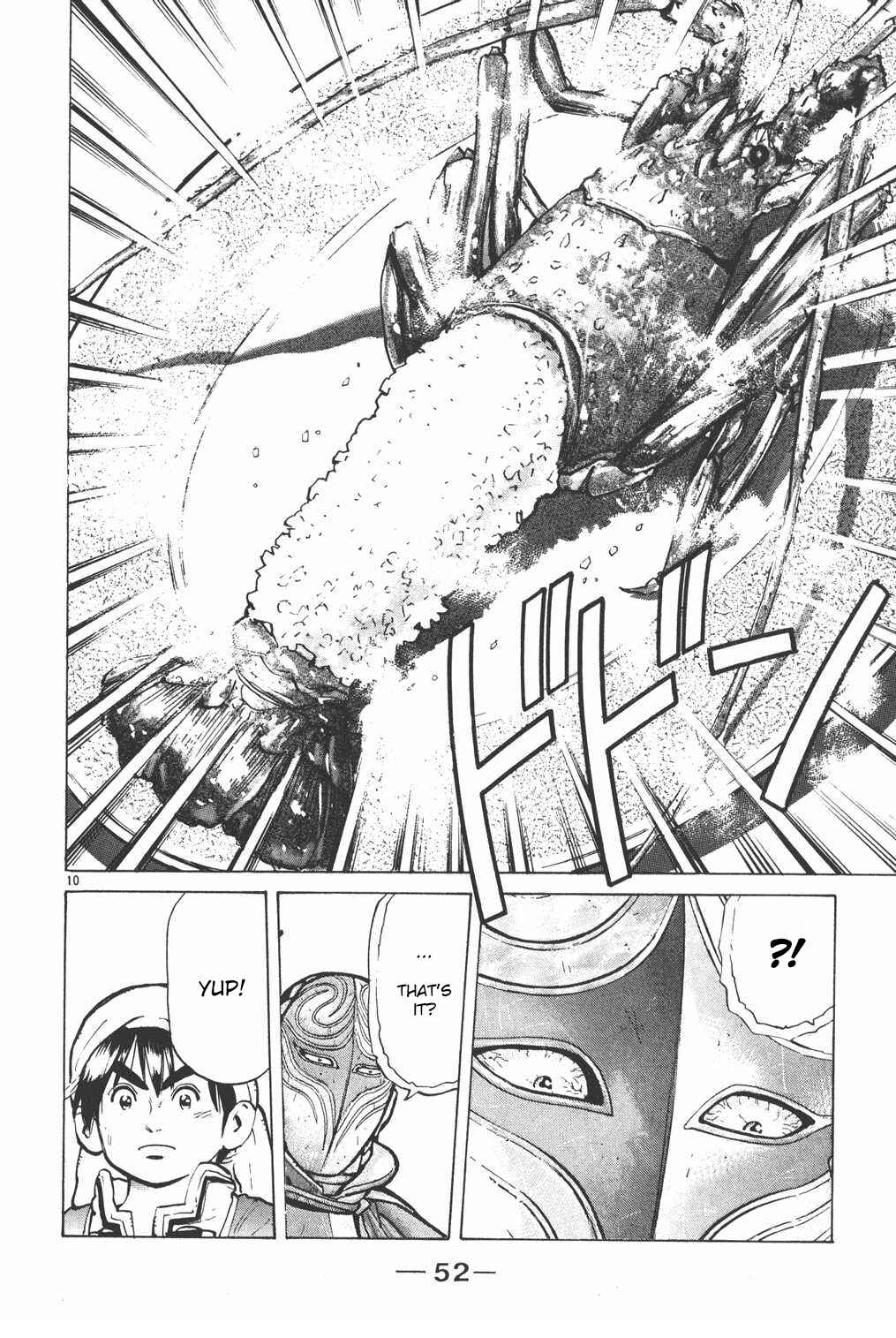 Page 10 Chapter 9 Shin Cooking Master Boy!