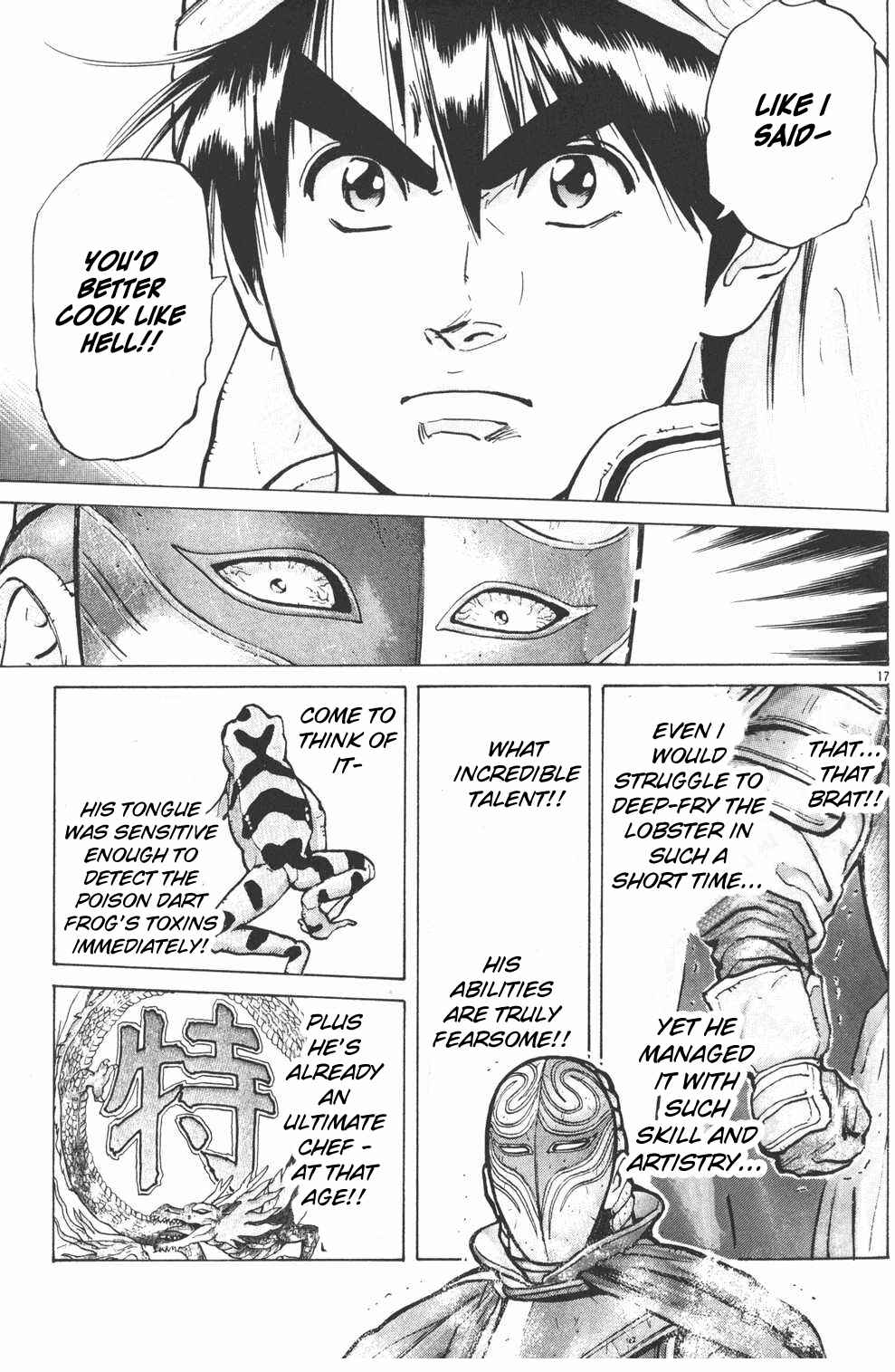 Page 17 Chapter 9 Shin Cooking Master Boy!