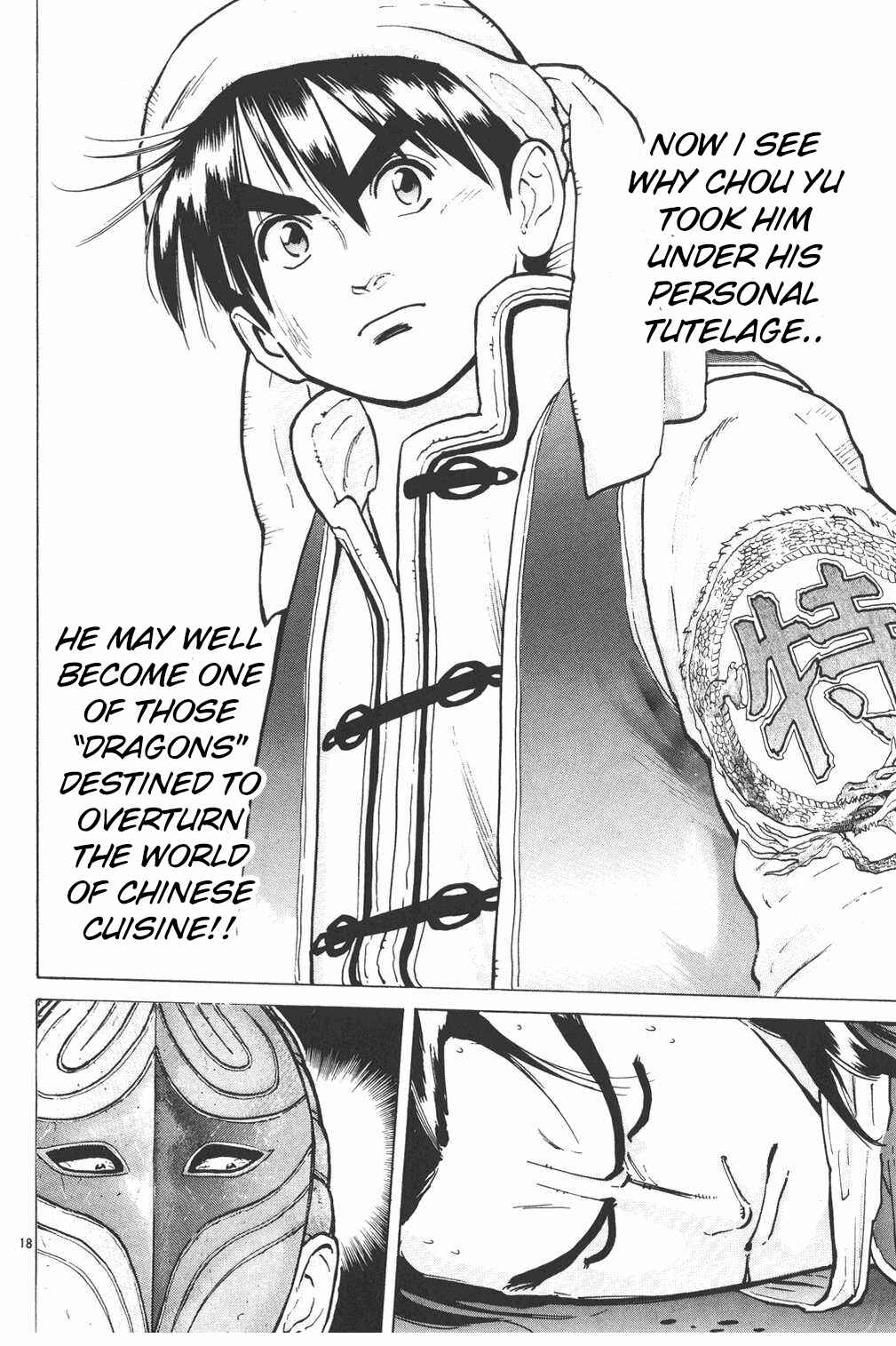 Page 18 Chapter 9 Shin Cooking Master Boy!