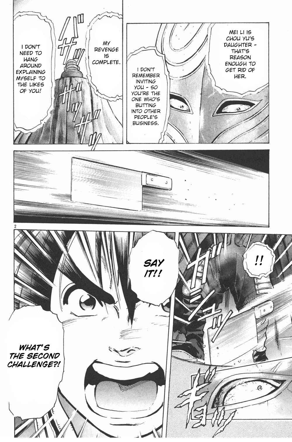 Page 2 Chapter 9 Shin Cooking Master Boy!