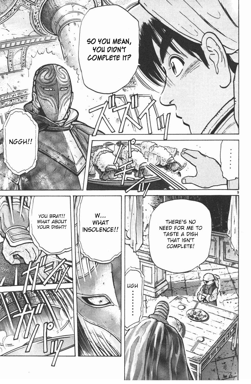 Page 9 Chapter 9 Shin Cooking Master Boy!