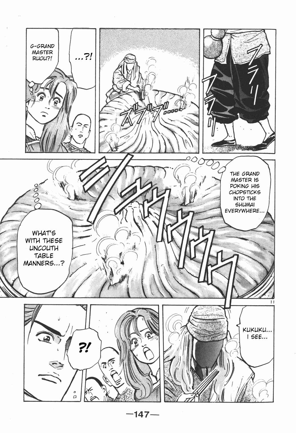 Page 10 Chapter 5 Shin Cooking Master Boy!