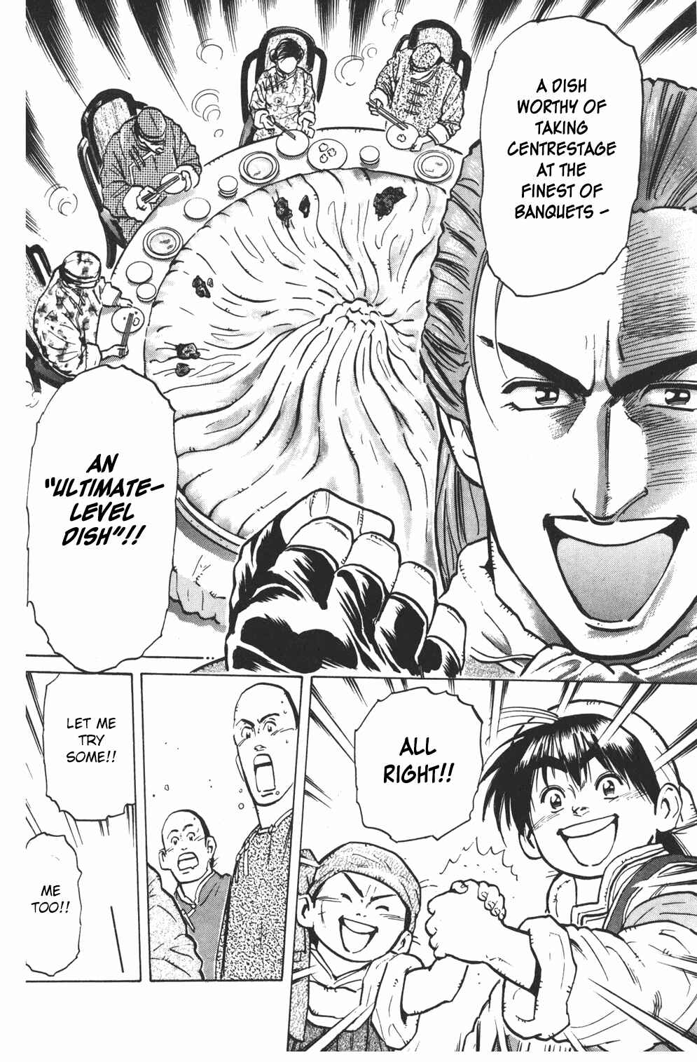 Page 17 Chapter 5 Shin Cooking Master Boy!