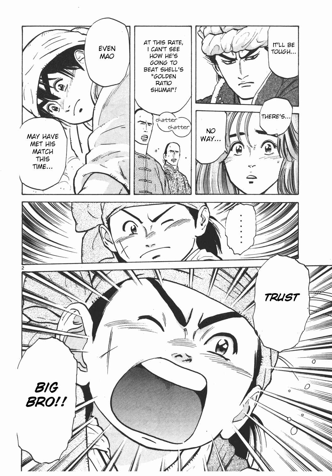 Page 2 Chapter 5 Shin Cooking Master Boy!