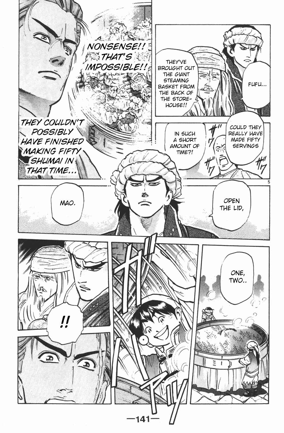 Page 5 Chapter 5 Shin Cooking Master Boy!