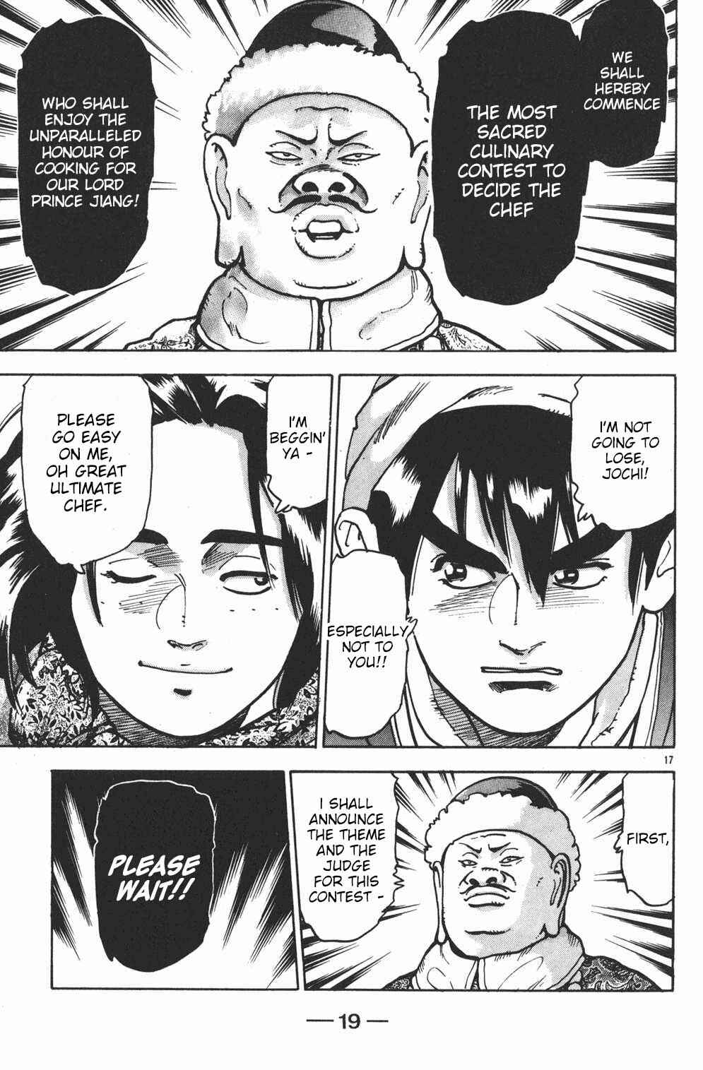 Page 18 Chapter 70 Shin Cooking Master Boy!