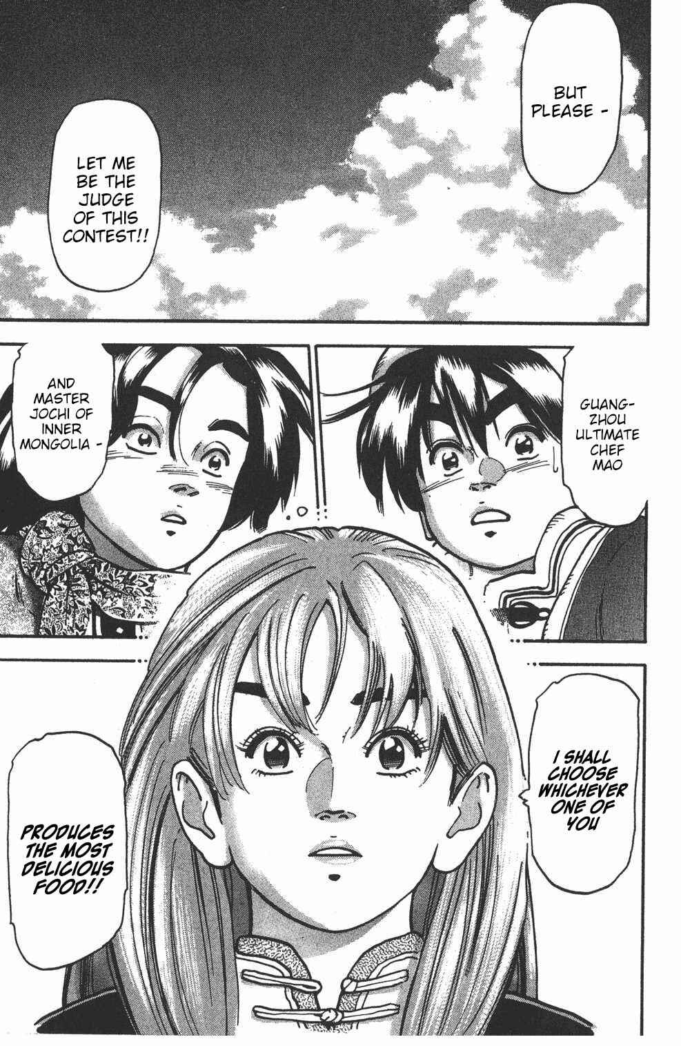 Page 20 Chapter 70 Shin Cooking Master Boy!
