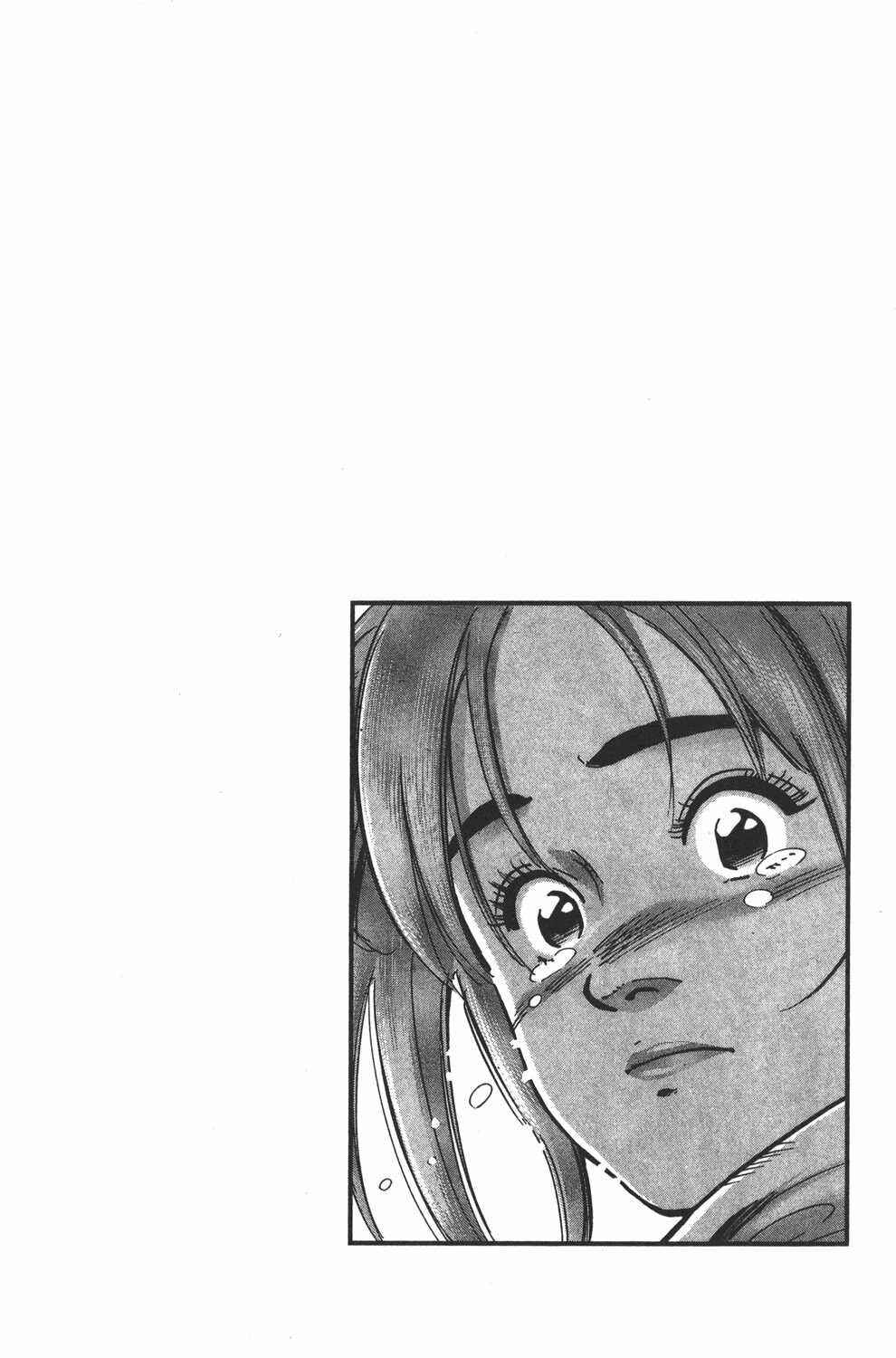 Page 21 Chapter 70 Shin Cooking Master Boy!