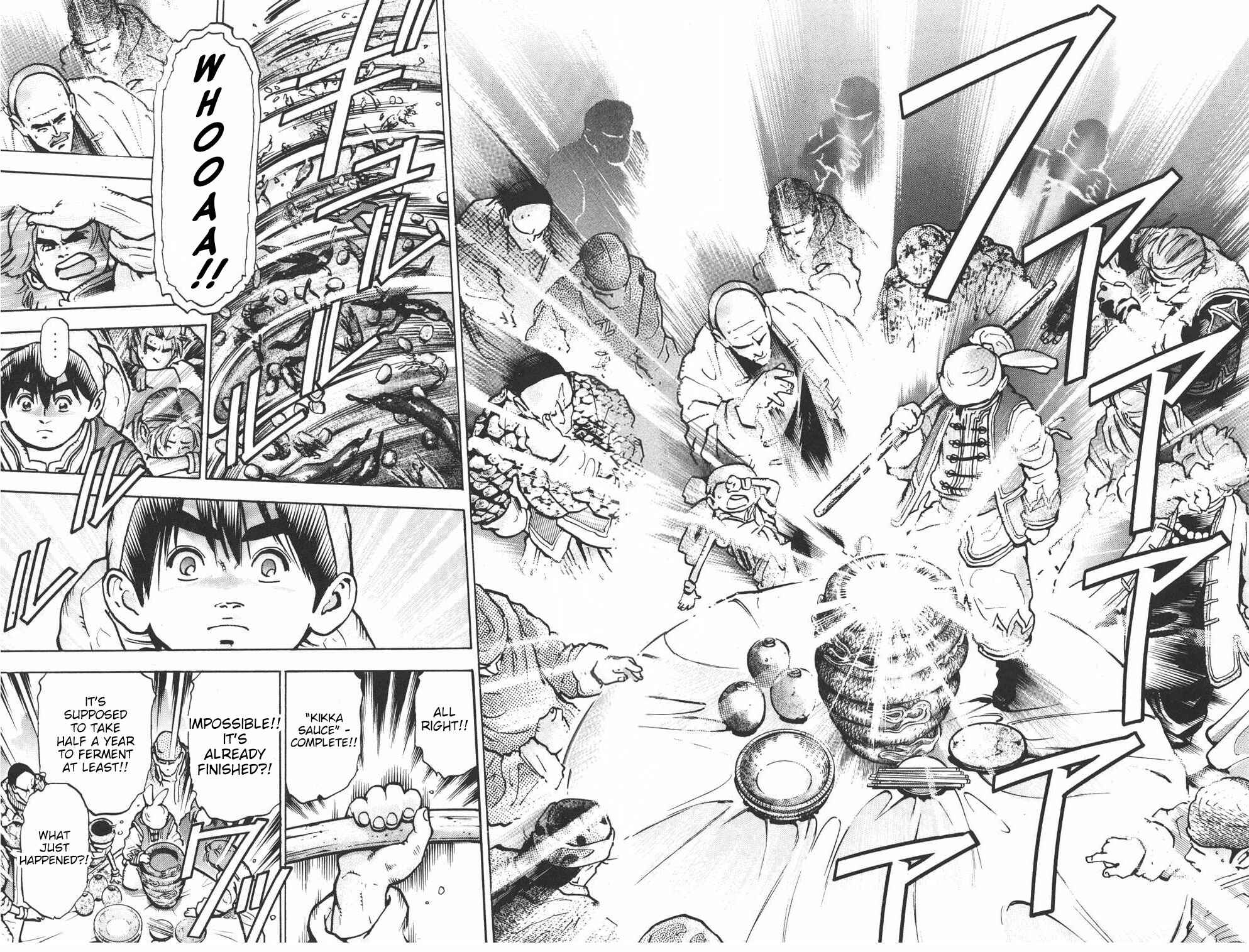 Page 12 Chapter 51 Shin Cooking Master Boy!