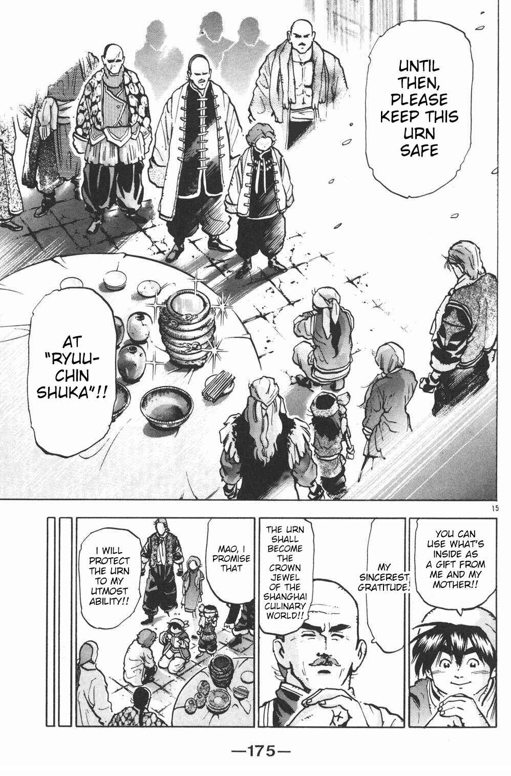 Page 14 Chapter 51 Shin Cooking Master Boy!