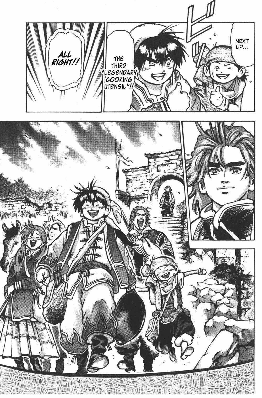 Page 18 Chapter 51 Shin Cooking Master Boy!