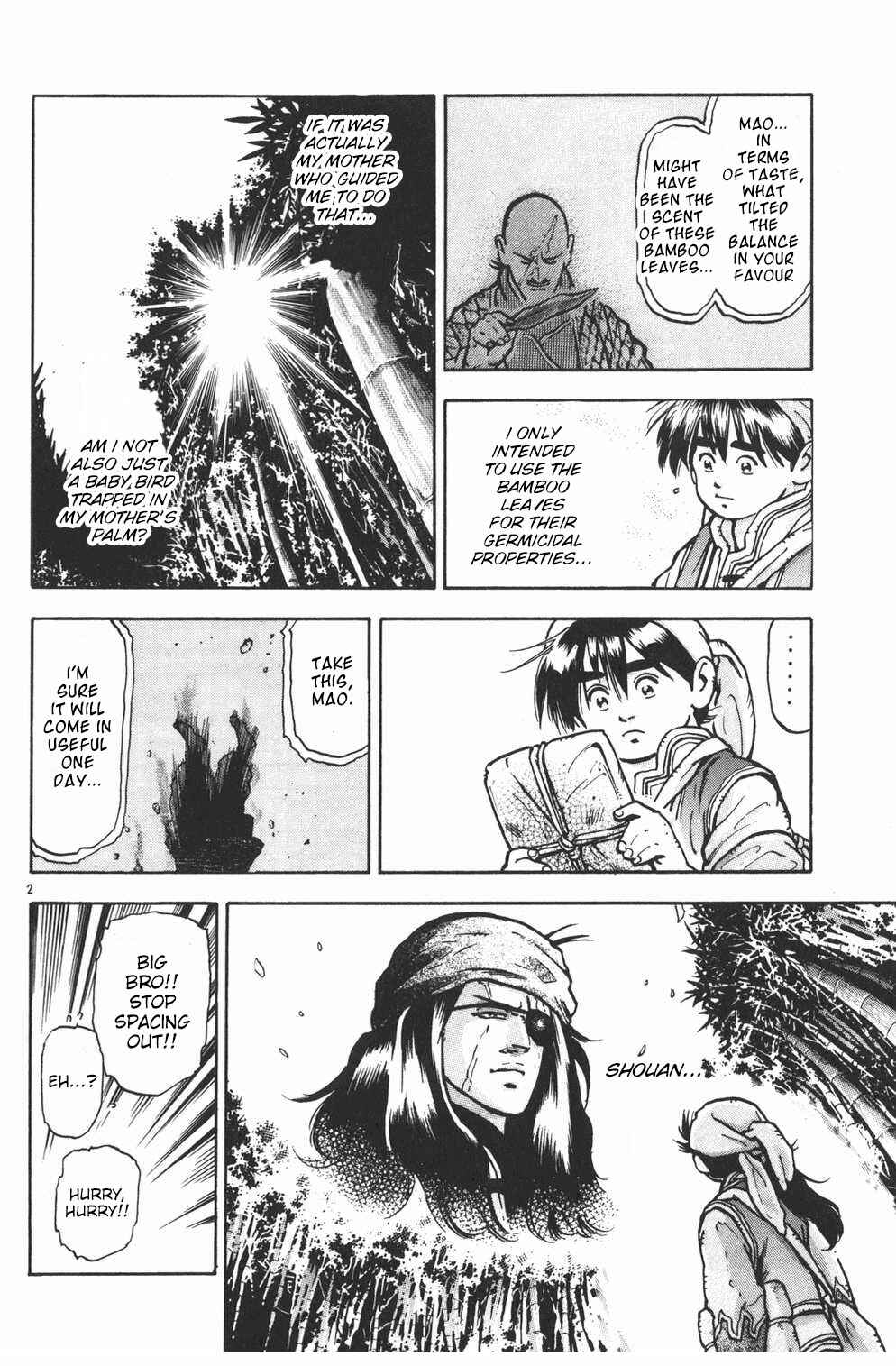 Page 2 Chapter 51 Shin Cooking Master Boy!