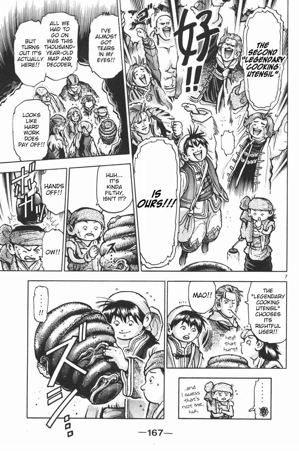 Page 7 Chapter 51 Shin Cooking Master Boy!