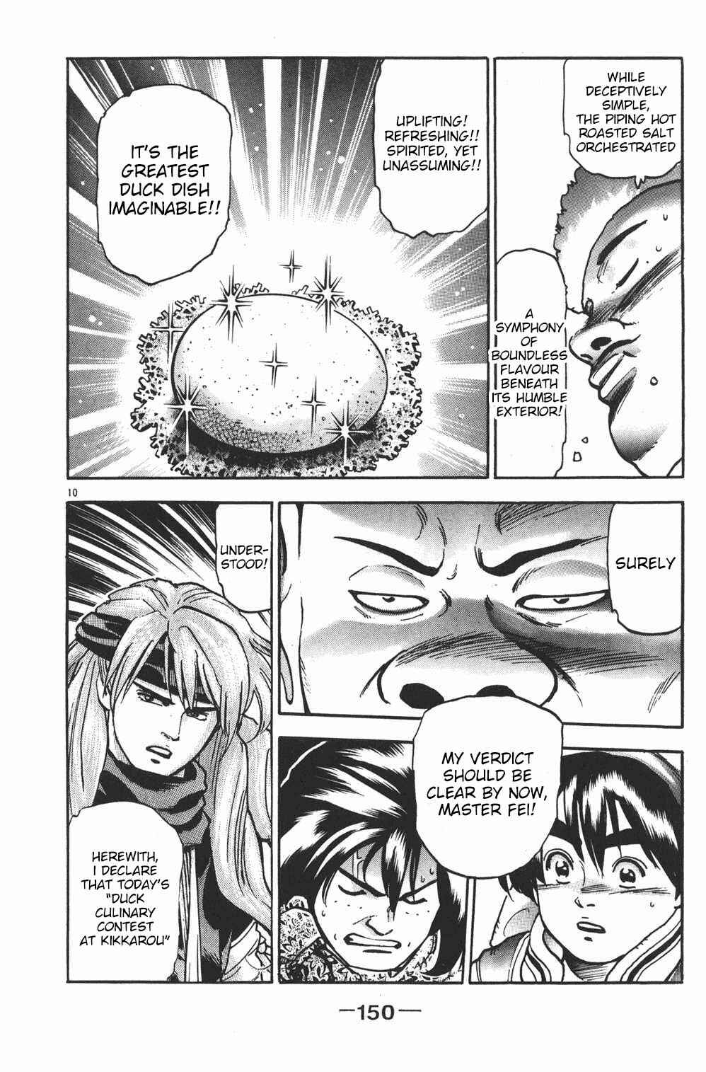 Page 10 Chapter 77 Shin Cooking Master Boy!