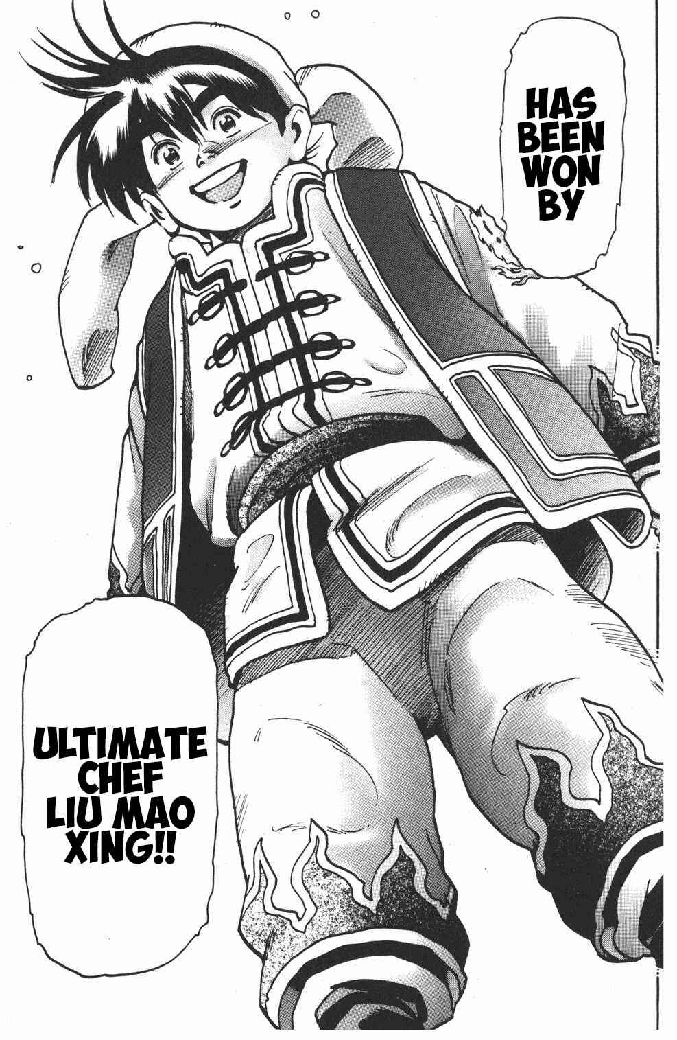 Page 11 Chapter 77 Shin Cooking Master Boy!