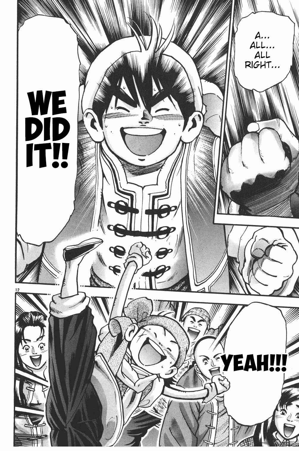 Page 12 Chapter 77 Shin Cooking Master Boy!