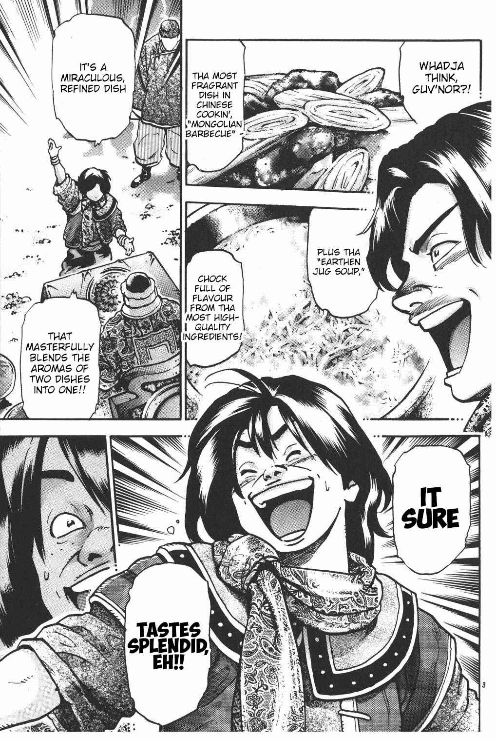 Page 3 Chapter 77 Shin Cooking Master Boy!