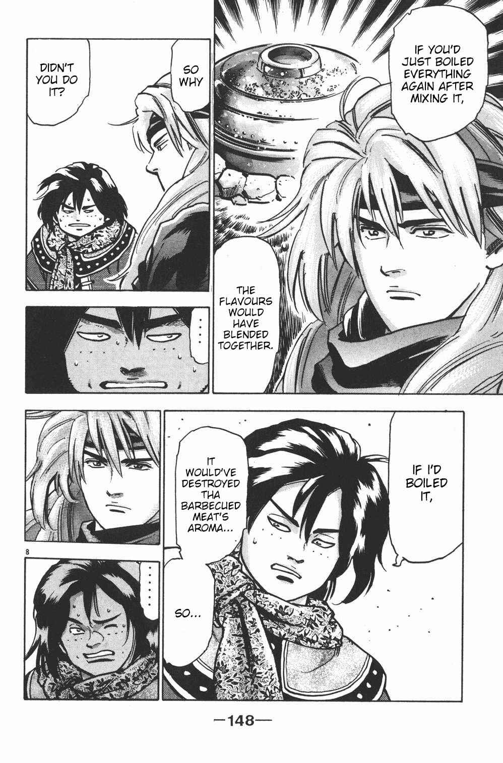Page 8 Chapter 77 Shin Cooking Master Boy!