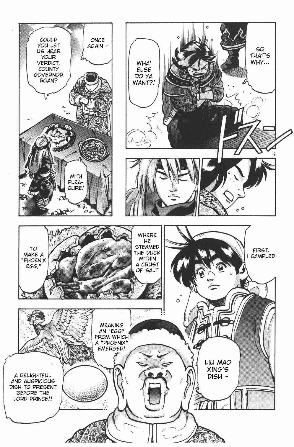 Page 9 Chapter 77 Shin Cooking Master Boy!