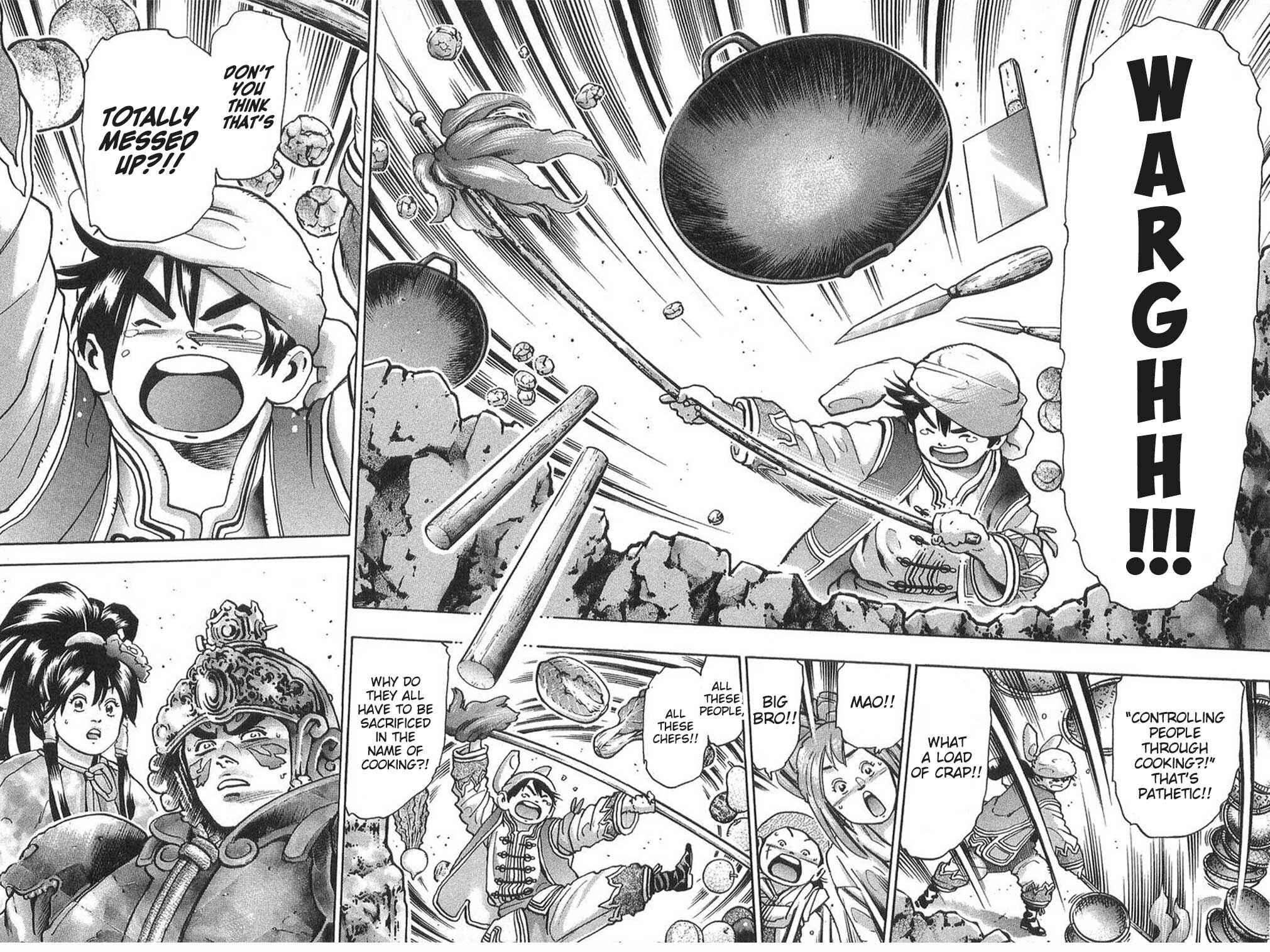 Page 17 Chapter 96 Shin Cooking Master Boy!
