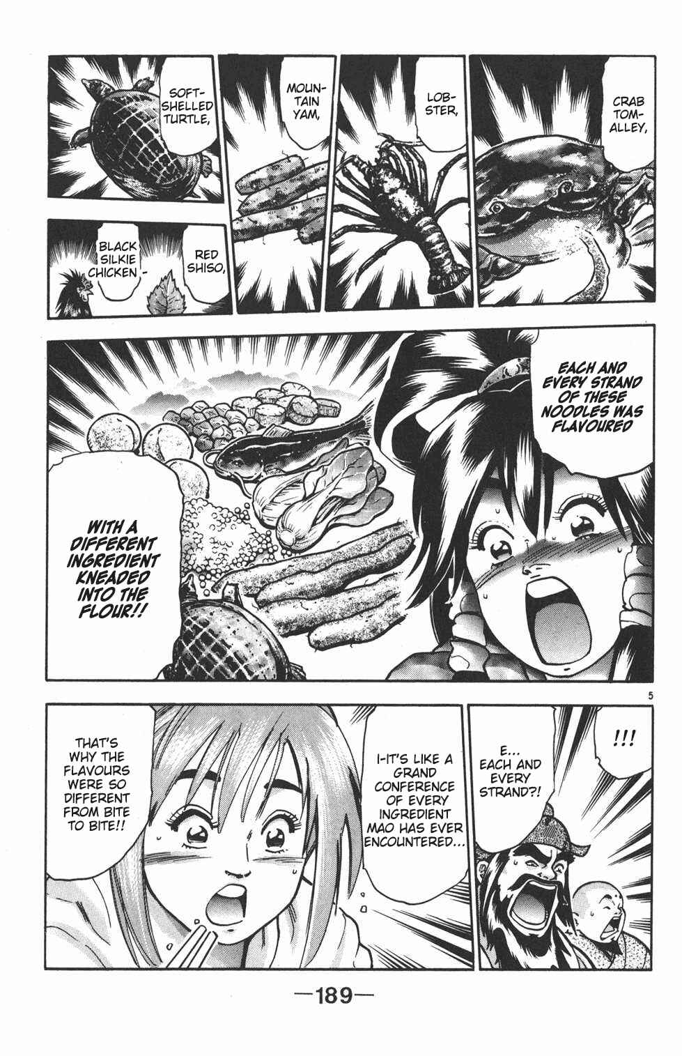 Page 5 Chapter 96 Shin Cooking Master Boy!