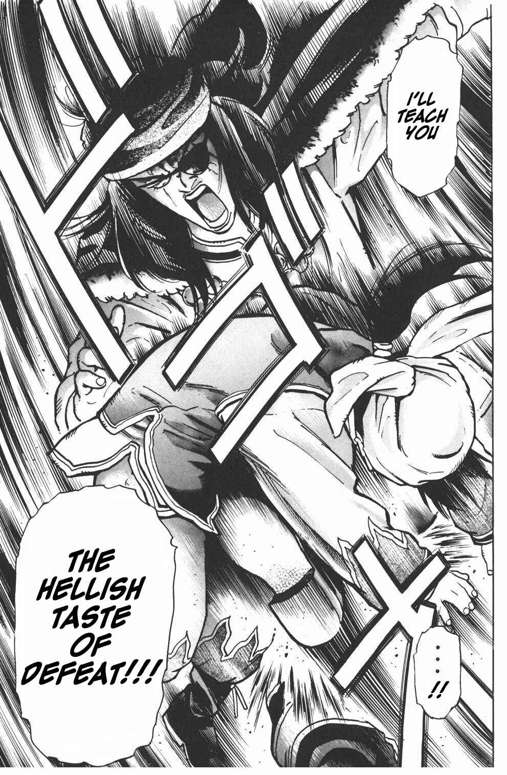 Page 13 Chapter 44 Shin Cooking Master Boy!