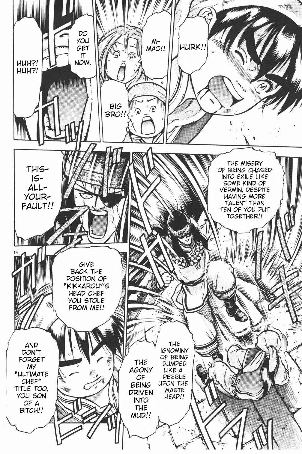 Page 14 Chapter 44 Shin Cooking Master Boy!