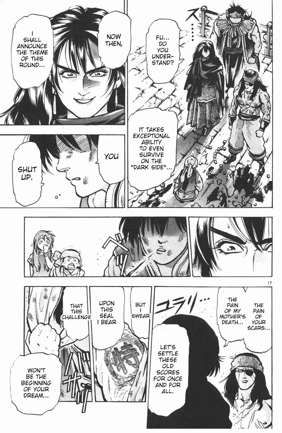 Page 17 Chapter 44 Shin Cooking Master Boy!