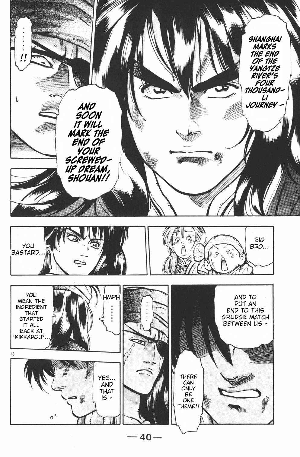 Page 18 Chapter 44 Shin Cooking Master Boy!